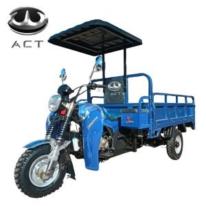 2.0-meter double beam small pedal sunshade tricycle