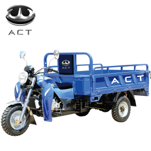 1.8-meter double beam small pedal tricycle