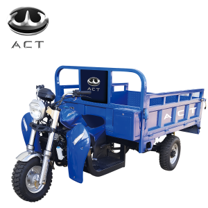 2.2m 4-beam large pedal tricycle